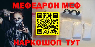 марки nbome Нарткала
