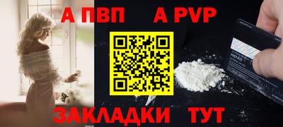 ГАЛЛЮЦИНОГЕННЫЕ ГРИБЫ Наро-Фоминск
