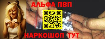 кокаин Нальчик