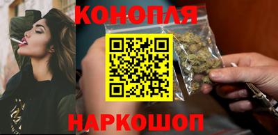 ГАЛЛЮЦИНОГЕННЫЕ ГРИБЫ Наро-Фоминск