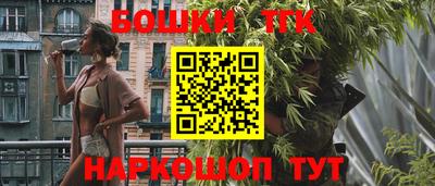 ГАЛЛЮЦИНОГЕННЫЕ ГРИБЫ Наро-Фоминск