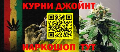 ГАЛЛЮЦИНОГЕННЫЕ ГРИБЫ Наро-Фоминск