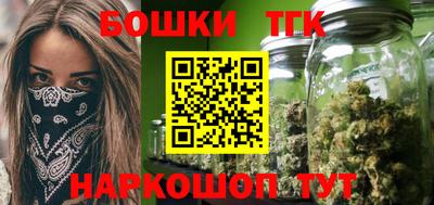 кокаин Нальчик