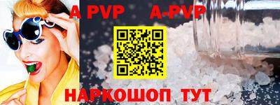 марки nbome Нарткала
