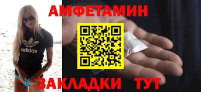 марки nbome Нарткала