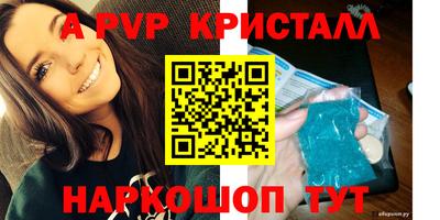 кокаин Нальчик