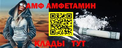 марки nbome Нарткала