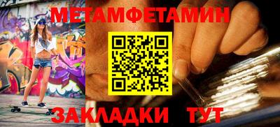 марки nbome Нарткала