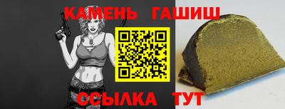 круглые Новодвинск