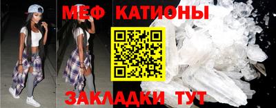 марки nbome Нарткала