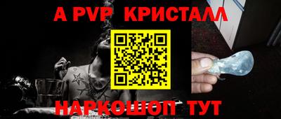 кокаин Нальчик
