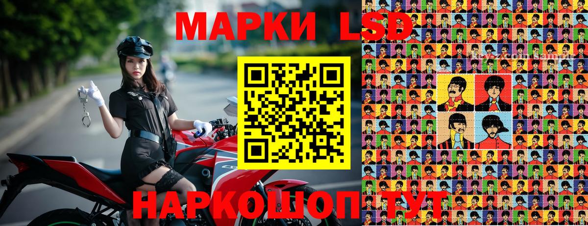 Туймазы  Марки N-bome 1,5мг  Вход с VPN 